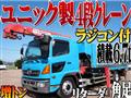 2006 Hino Hino Others