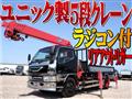 2002 Mitsubishi Canter