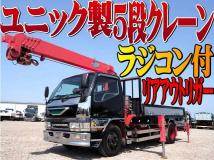 2002 Mitsubishi Canter