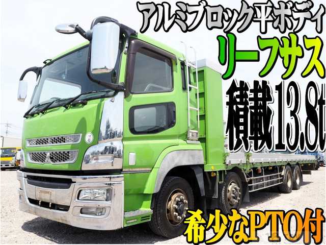 2012 Mitsubishi Mitsubishi Others