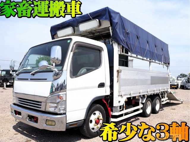 2006 Mitsubishi Canter
