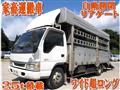 2004 Isuzu Isuzu Others