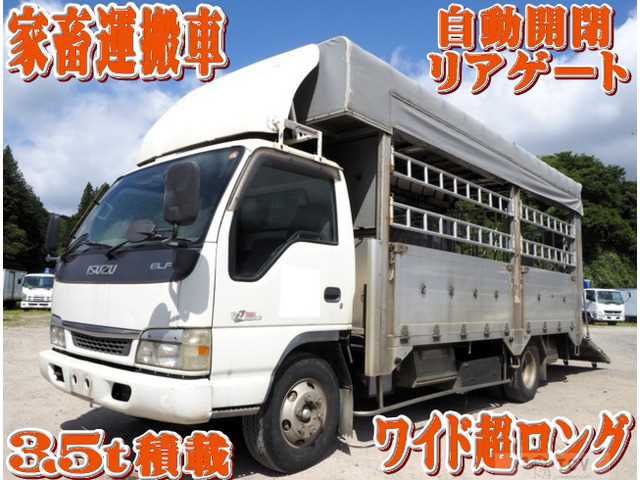 2004 Isuzu Isuzu Others