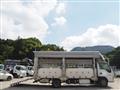 2004 Isuzu Isuzu Others