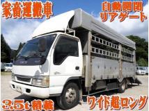 2004 Isuzu Isuzu Others