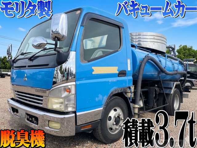 2006 Mitsubishi Canter