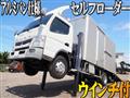 2011 Mitsubishi Canter