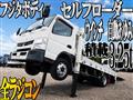 2014 Mitsubishi Canter