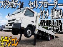 2014 Mitsubishi Canter