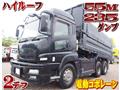 2015 Mitsubishi Mitsubishi Others
