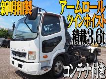 2018 Mitsubishi Fighter