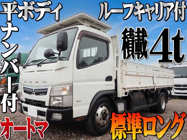 2018 Mitsubishi Canter