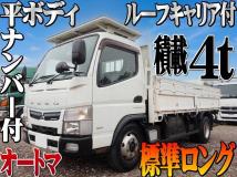 2018 Mitsubishi Canter