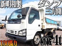 2005 Isuzu Isuzu Others