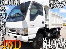 2004 Isuzu Isuzu Others