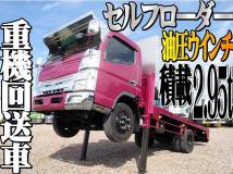 2013 Mitsubishi Canter