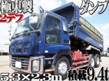 2012 Isuzu Isuzu Others