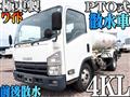 2012 Isuzu Isuzu Others