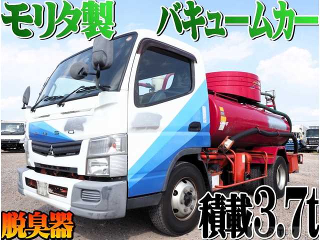 2012 Mitsubishi Canter