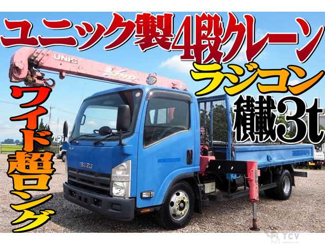 2008 Isuzu Isuzu Others