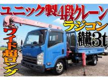 2008 Isuzu Isuzu Others