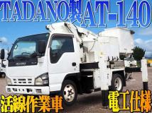 2006 Isuzu Isuzu Others