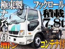 2010 Mitsubishi Fighter