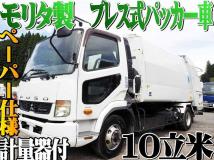 2015 Mitsubishi Fighter