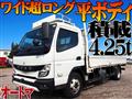 2021 Mitsubishi Canter