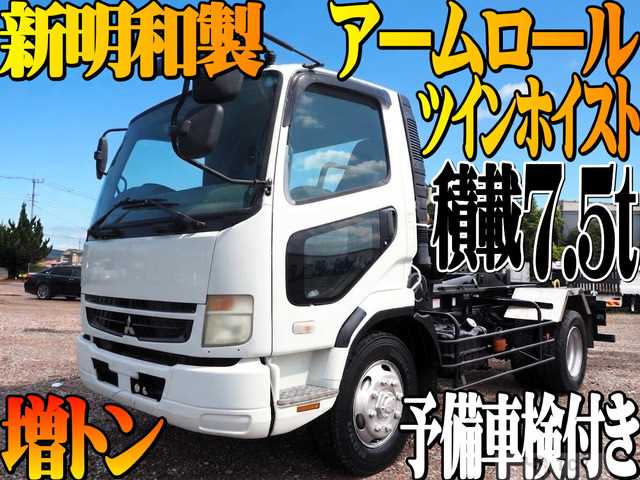 2006 Mitsubishi Fighter