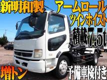 2006 Mitsubishi Fighter