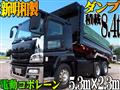 2012 Mitsubishi Mitsubishi Others