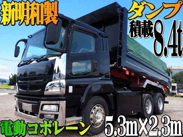 2012 Mitsubishi Mitsubishi Others