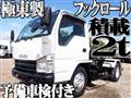 2008 Isuzu Isuzu Others