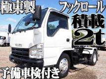 2008 Isuzu Isuzu Others