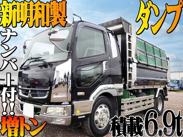 2009 Mitsubishi Fighter