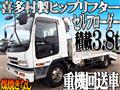 2000 Isuzu Isuzu Others