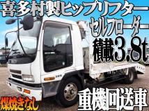 2000 Isuzu Isuzu Others