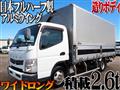 2014 Mitsubishi Canter