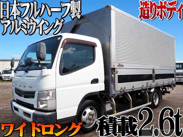 2014 Mitsubishi Canter