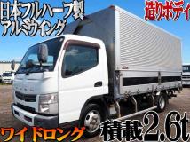 2014 Mitsubishi Canter