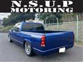 1993 GM Chevrolet Others