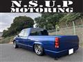 1993 GM Chevrolet Others