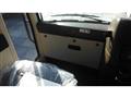 1998 Nissan Civilian Bus