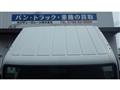 2013 Mitsubishi Canter