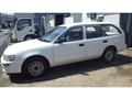 1994 Toyota Corolla Van