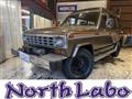 1986 Nissan Safari