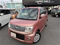 2014 Nissan Moco