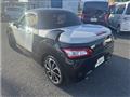 2015 Daihatsu Copen
