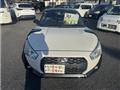 2015 Daihatsu Copen